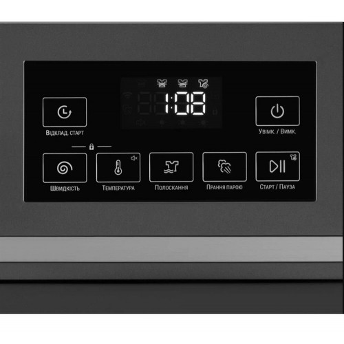 Стиральная машина  ARDESTO WMW-8120DGI