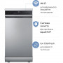 Посудомоечная машина MIDEA MFD45S160Si-C