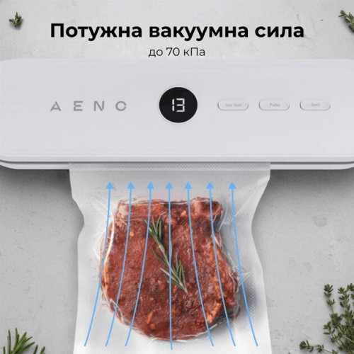 Вакуумный упаковщик AENO VS3