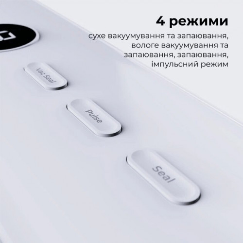 Вакуумный упаковщик AENO VS3