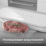 Вакуумный упаковщик AENO VS4W