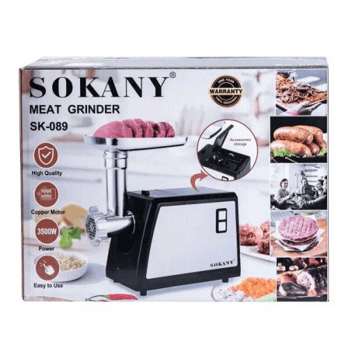 Мясорубка SOKANY SK-089