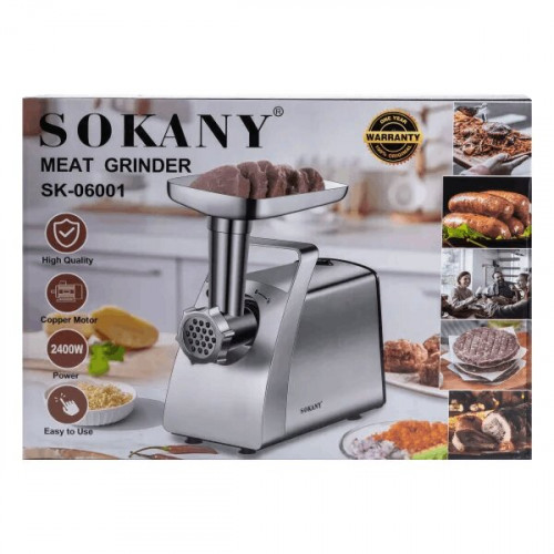 Мясорубка SOKANY SK-06001