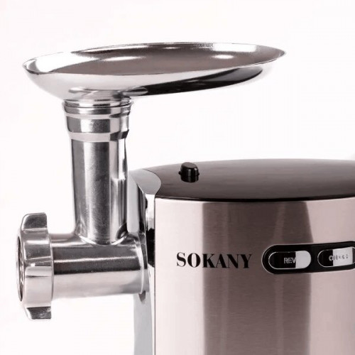 Мясорубка SOKANY SK091