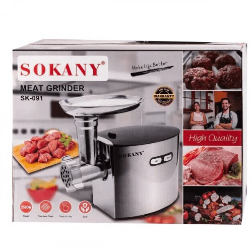 Мясорубка SOKANY SK091