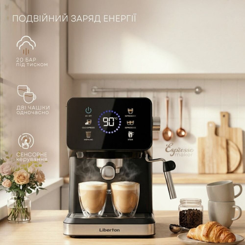 Кофеварка-эспрессо LIBERTON LCM-2208