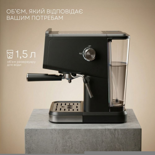 Кофеварка-эспрессо LIBERTON LCM-2208