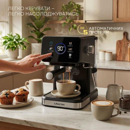 Кофеварка-эспрессо LIBERTON LCM-2208