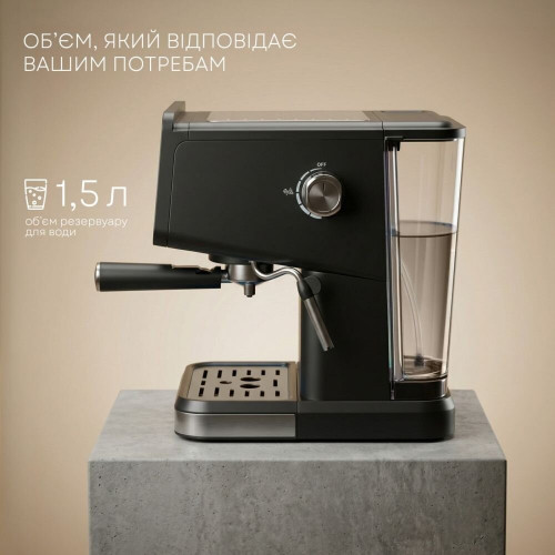 Кофеварка-эспрессо LIBERTON LCM-2209