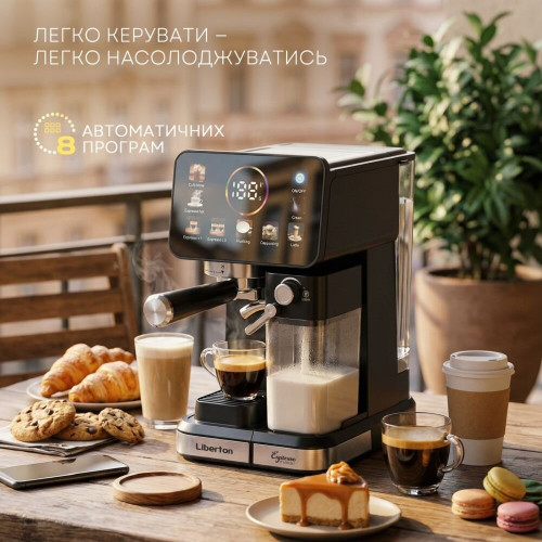 Кофеварка-эспрессо LIBERTON LCM-2210