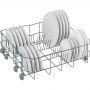 Посудомоечная машина BOSCH SMS26DW00T