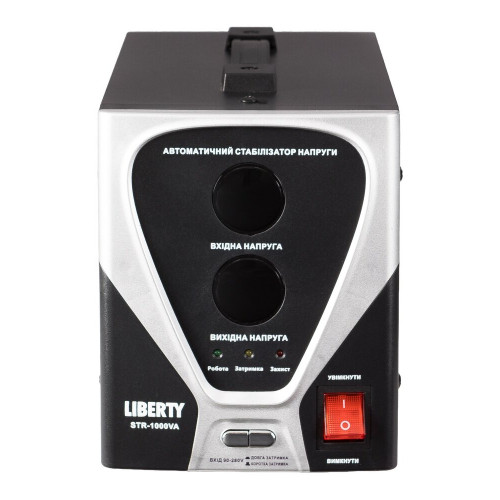 Стабилизатор напряжения LIBERTY STR-1000VA