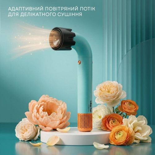 Фен LIBERTON LHD-6109