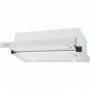 Вытяжка INTERLINE SLIM X/S A/60/2/T