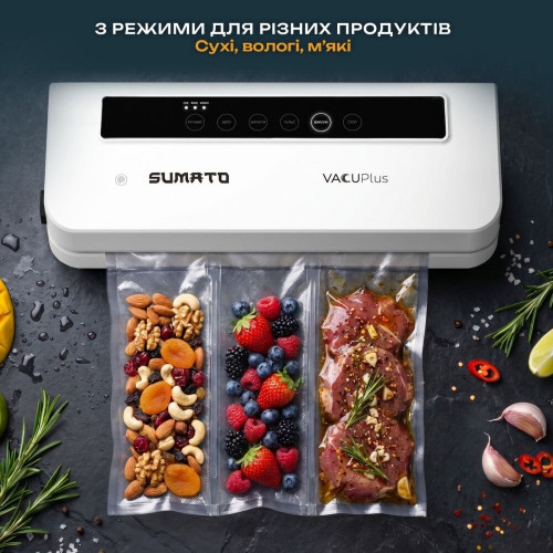 Вакуумный упаковщик SUMATO SU-05VS01