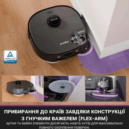 Робот-пылесос EUREKA J15 Pro Ultra