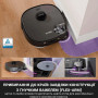 Робот-пылесос EUREKA J15 Pro Ultra