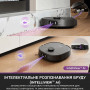 Робот-пылесос EUREKA J15 Pro Ultra