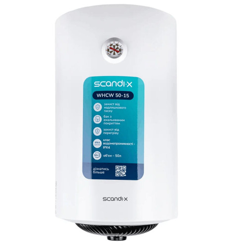 Водонагреватель SCANDIX WHCW50-15