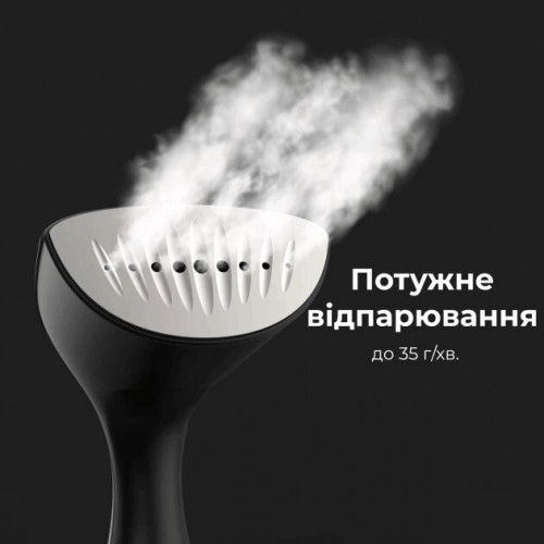 Отпариватель AENO GS1