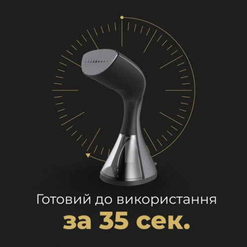 Отпариватель AENO GS1
