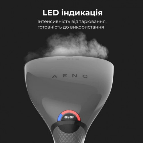Отпариватель AENO GS1