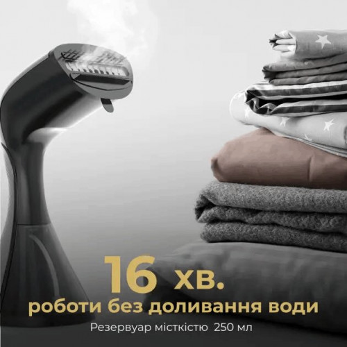 Отпариватель AENO GS1