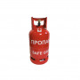 Баллон газовый Safegas 12.3 л