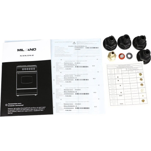 Плита газовая MILANO ML50 G0 /03 WHITE
