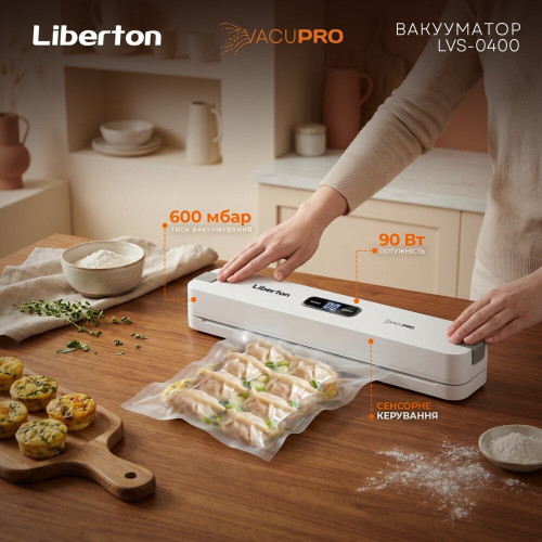Вакуумный упаковщик LIBERTON LVS-0400