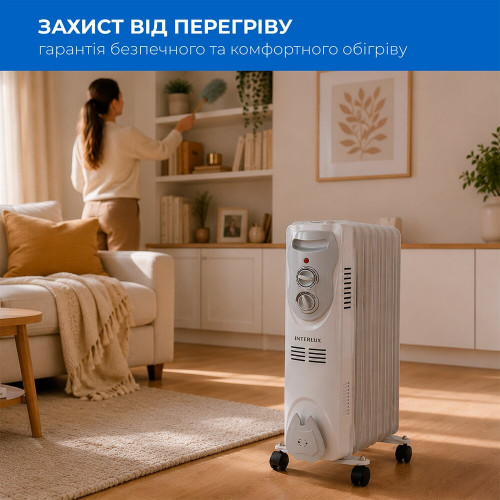 Обогреватель масляный INTERLUX INO-7700BG