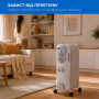 Обогреватель масляный INTERLUX INO-7700BG