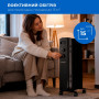 Обогреватель масляный INTERLUX INO-1500BL