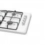 Плита настольная (газ) KUMTEL EKO KO-420F WHITE