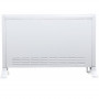 Конвектор SATURN ST-HT0469