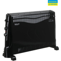 Конвектор SATURN ST-HT3004K Black