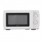 Микроволновая печь СОЛО ECG MTM 2071 W