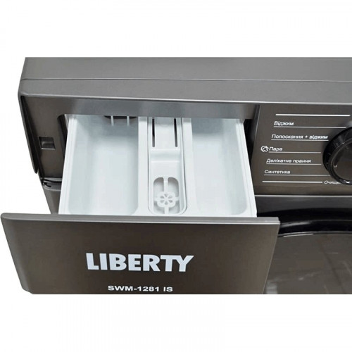 Стиральная машина LIBERTY SWM-1281 IS