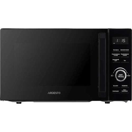 Микроволновая печь СОЛО ARDESTO  GO-E745GB