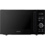 Микроволновая печь СОЛО ARDESTO  GO-E745GB