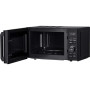 Микроволновая печь СОЛО ARDESTO  GO-E745GB